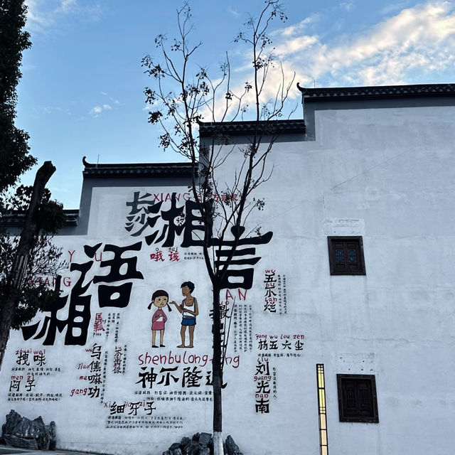 📸【謝子龍影像藝術館全攻略】