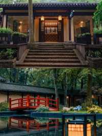 諸暨私藏|入住禪意山水，邂逅心靈歸處