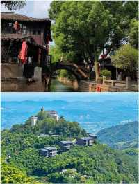 五一反向遊 3個寶藏地 避開人潮 玩到嗨