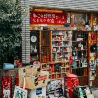 東京日常｜神樂坂的貓咪郵局