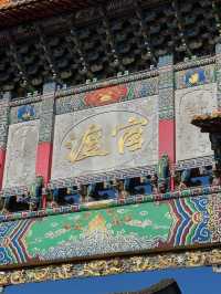 雲南昆明保姆級旅遊攻略