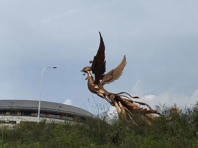 中國畲鄉，5A景寧