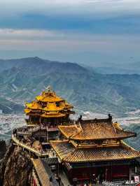 老君山人間仙境天上宮闕～