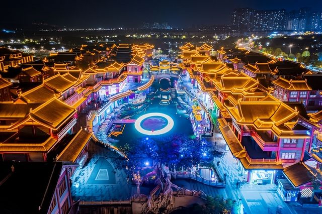 放鬆的小城市