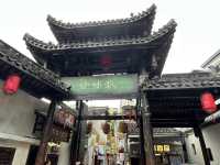 穿越時光！甘坑古鎮絕美古建築打卡🏮