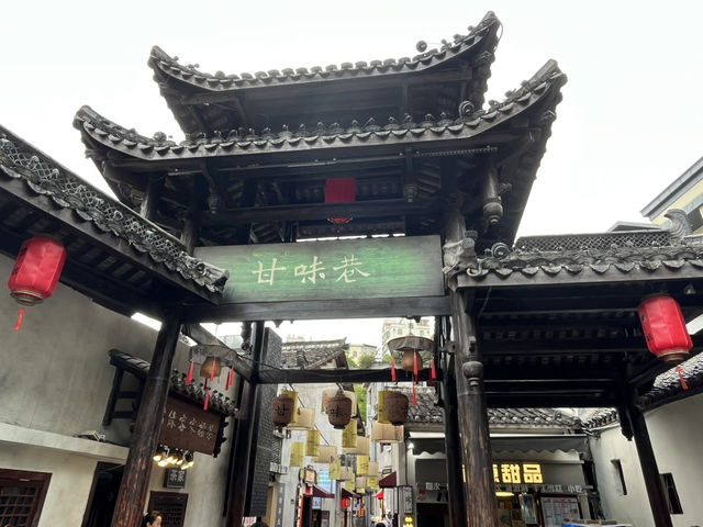 穿越時光！甘坑古鎮絕美古建築打卡🏮