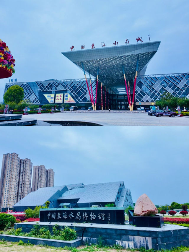 🔥 說走就走的東海「躺平游」有多爽？🔥
