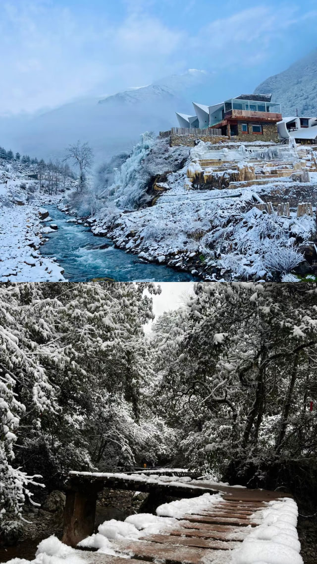 西嶺雪山真係雲端之上嘅冰雪仙境啊！
