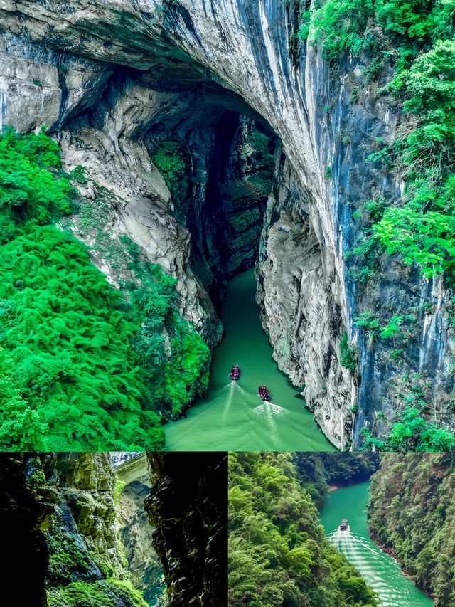 重慶5天4夜超詳細旅遊攻略