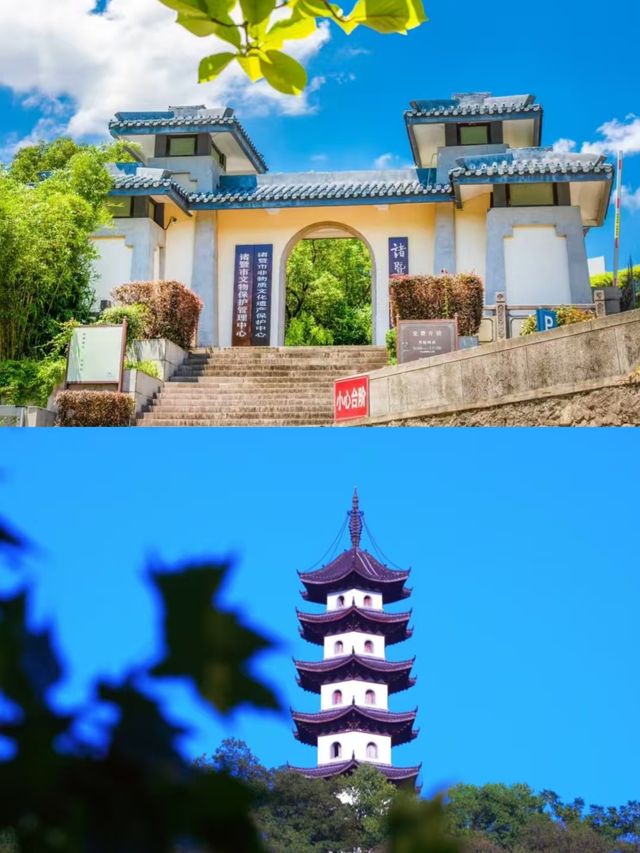 啱啱從諸暨返嚟，一個唔想返嚟嘅地方。