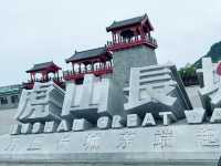 Female solo travel guide to Dandong