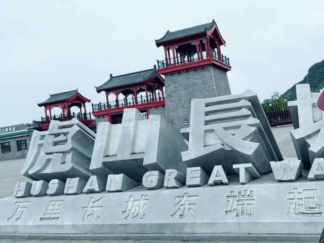 Female solo travel guide to Dandong