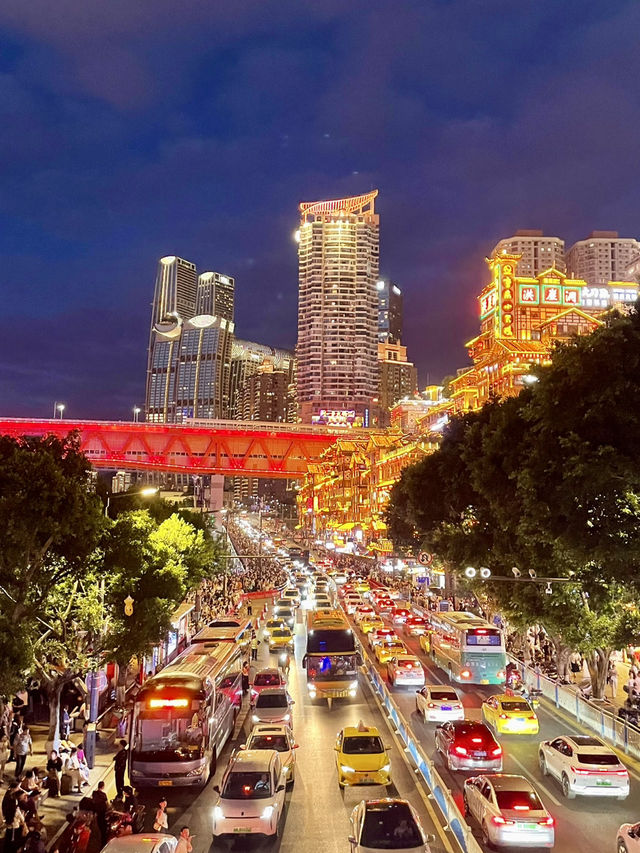 Chongqing’s Evening Charm 🤩