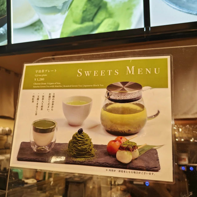 大阪抹茶控必衝！一口就愛上嘅治愈系天堂🍵