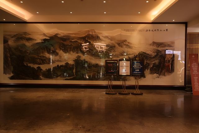 成都錦城原舍酒店