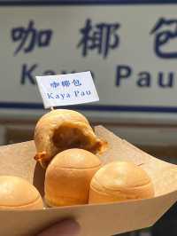 🥥大三巴旁挖到寶！這家馬來小店直接喚醒童年回憶！
