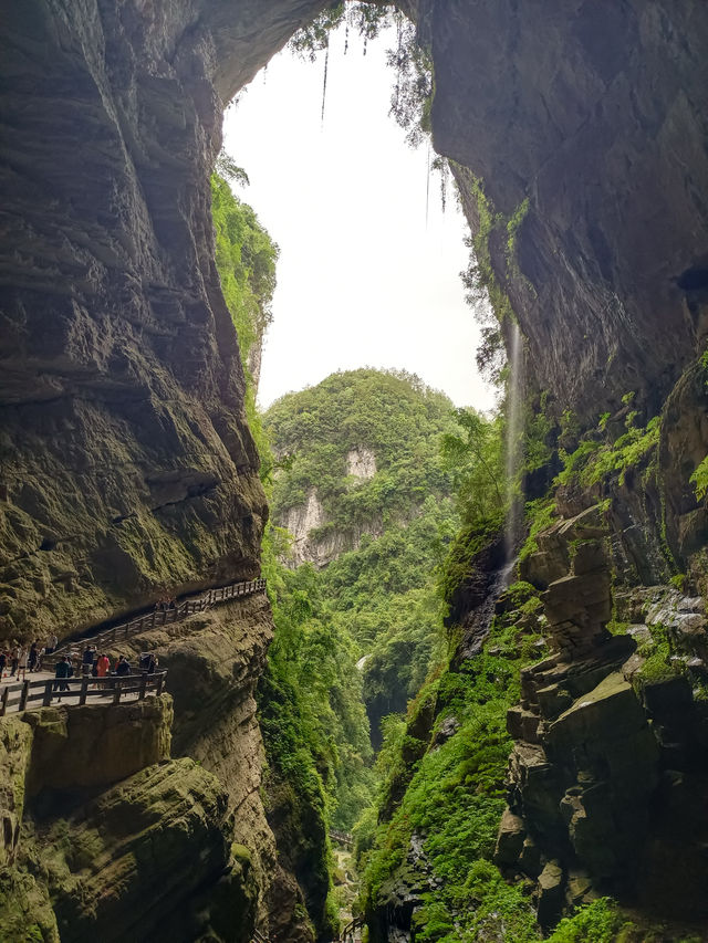 武隆天坑地縫景區