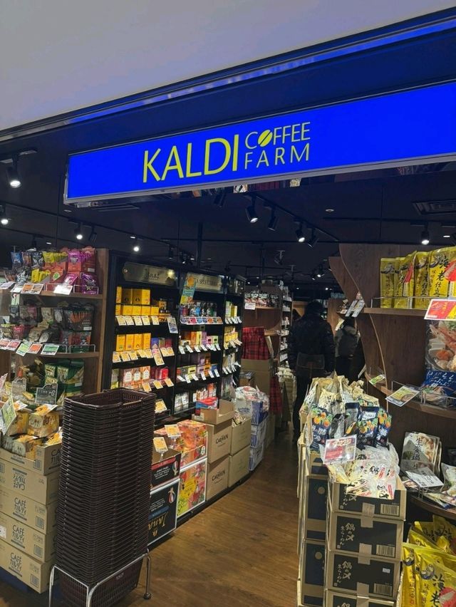 大阪必逛！Kaldi美食天堂掃貨攻略 