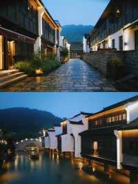 去象山海邊嘅水鄉院落過暑假
