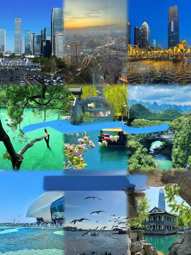 週末逃離西安 短途旅行必去城市
