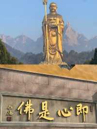 比起黃山，我更鍾情於九華山這座祈福聖山