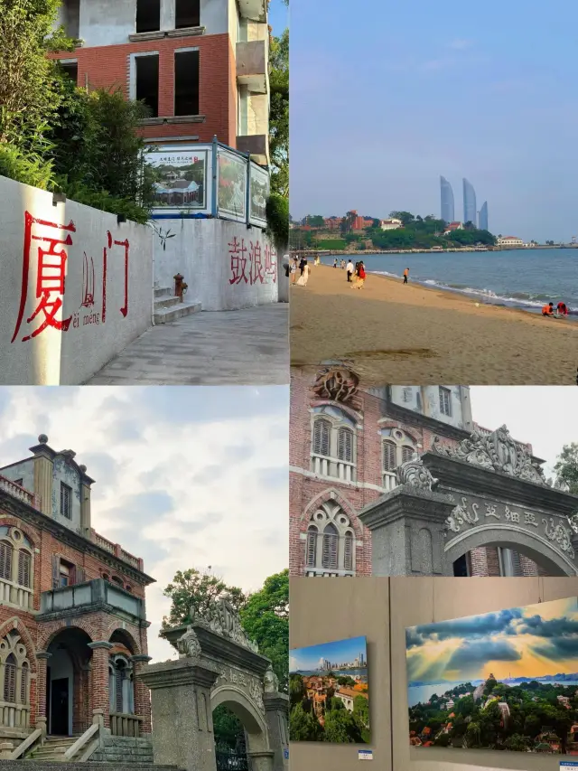 6-7月嚟廈門一定要睇！