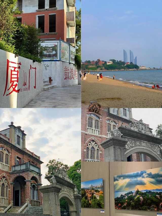 6-7月嚟廈門一定要睇！