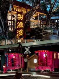 ✨珠海御溫泉全攻略｜泡湯+廟會美食一次玩爆💫