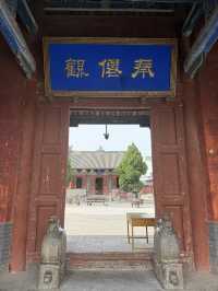 道教聖地，國寶建築——奉仙觀