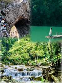 森林秘景 真心建議去嘅地方
