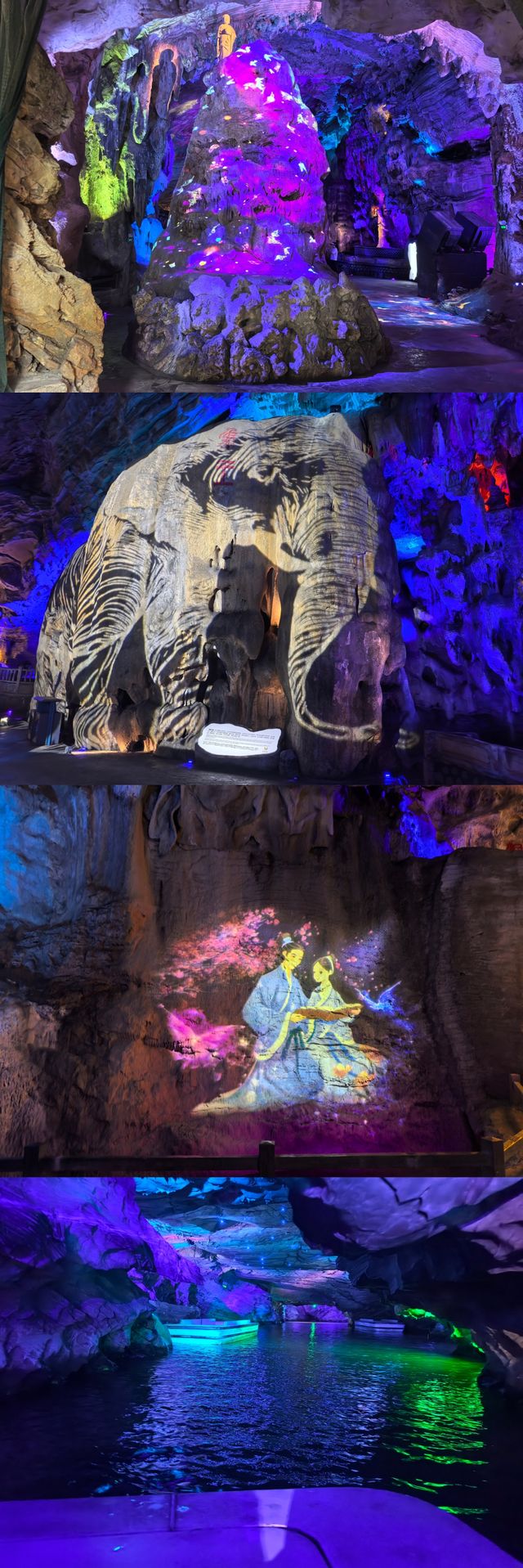 宜興之旅——完結篇