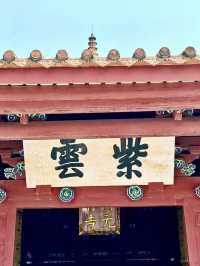 千年古剎・泉州開元寺的晨鐘暮鼓