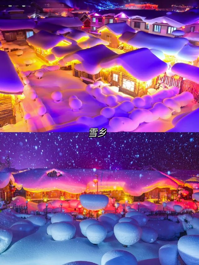 一生坐一次雪國列車越過大興安嶺到漠河