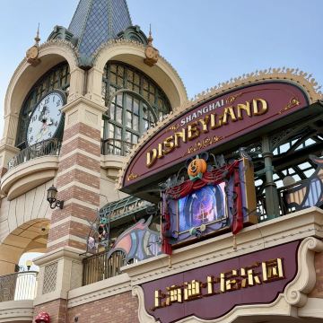 上海ディズニーのハロウィンマジックナイト | Trip.com 上海