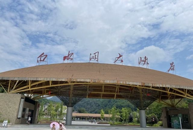 隱藏版瀑布仙境 隱藏版瀑布仙境