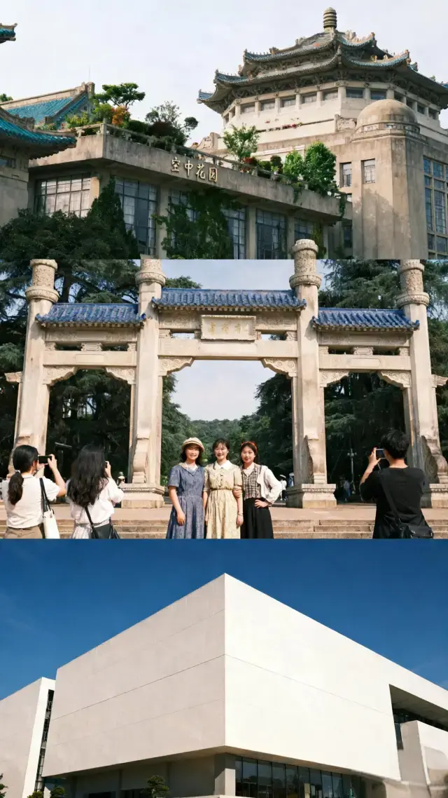 Wuda Walking Tour Guide: Cherry Blossom Viewing + Ancient Architecture Photography + Artsy Vibes Full Guide