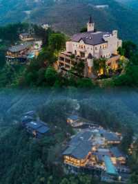 雲端秘境，裸心而居