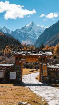 11月稻城亞丁四天三晚，玩轉雪城秘境！