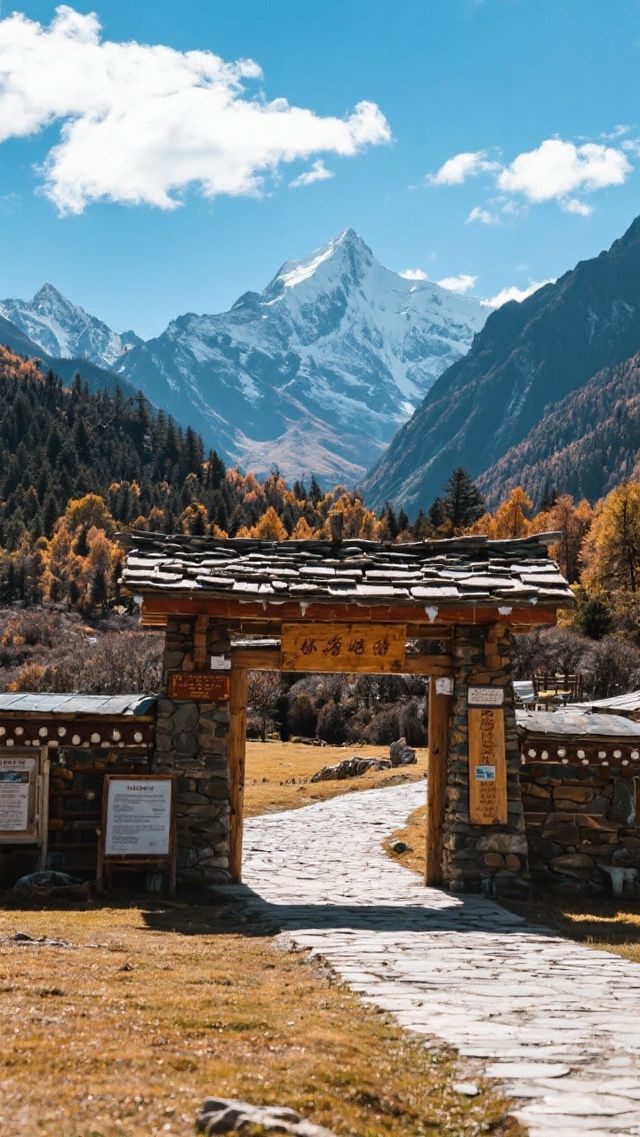 11月稻城亞丁四天三晚，玩轉雪城秘境！