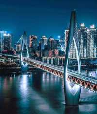 重慶3日遊攻略手冊