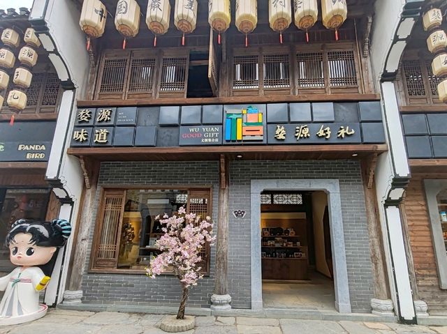 Jiangwan's Ancient Charm