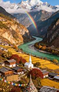 彩虹下的第一灣絕景