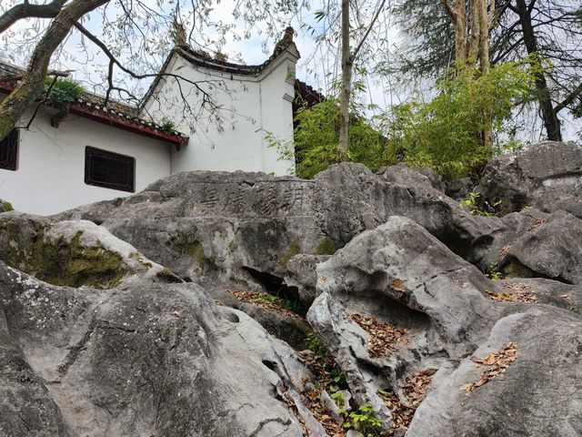 千年石刻裡的沉默情書落莫的綠野仙蹤 千年石刻裡的沉默情書落莫的綠野仙蹤