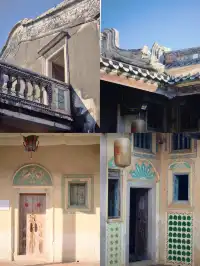 南洋舊夢·赴約陳慈黉故居