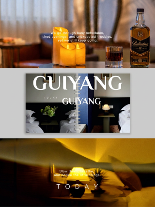 Guiyang｜Another day feeling proud of my hotel choice!