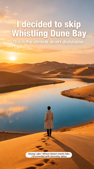 Definitely skip Xiangshawan for this hidden Inner Mongolia desert gem—it's uncrowded, beautiful, and incredibly healing