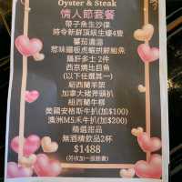 高水準，夠浪漫，慶祝紀念日推介