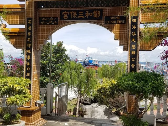 Sam Poh Footprint Temple  ⛩️👣