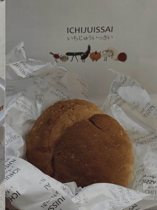 香港觀塘apm日式輕食外賣店🥡🥢