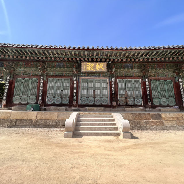 Place to visit in Korea (Bongeunsa Temple)